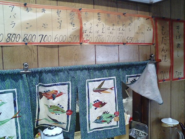 f0051283_17433373.jpg