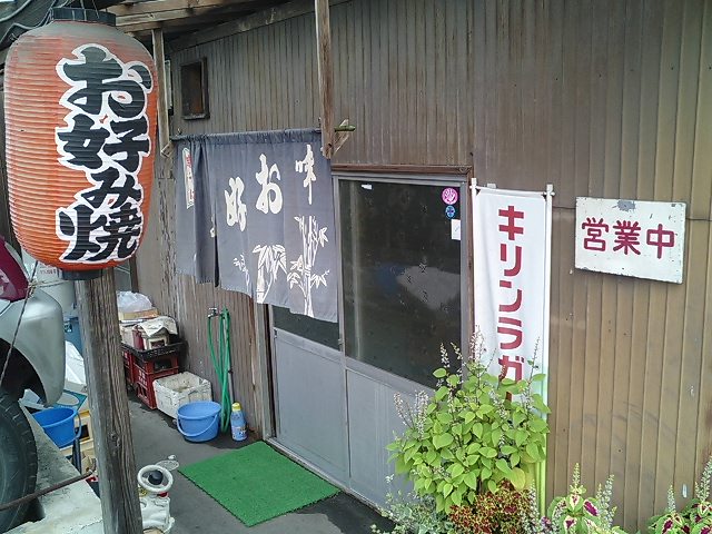 f0051283_17433957.jpg