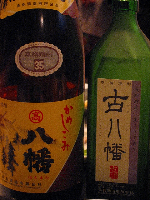 f0103484_1828636.jpg