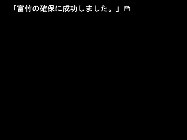 f0104791_23363122.jpg