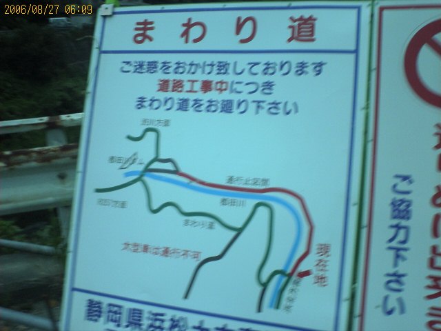 c0087392_0411442.jpg