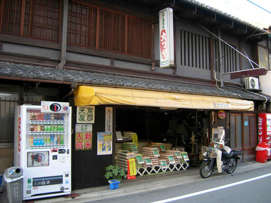 f0108399_2335518.jpg