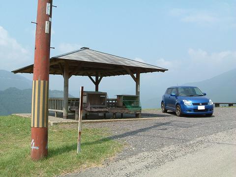 d0078203_0101492.jpg