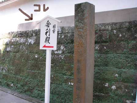 f0036603_19423713.jpg