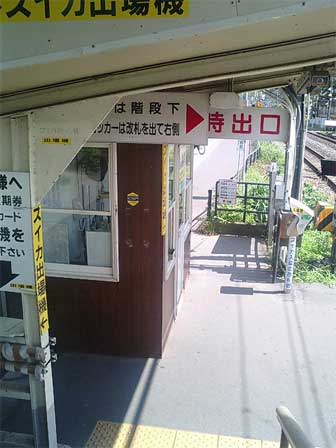 f0036603_1974336.jpg