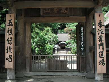 f0036603_2005264.jpg
