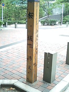 b0098944_235751100.jpg
