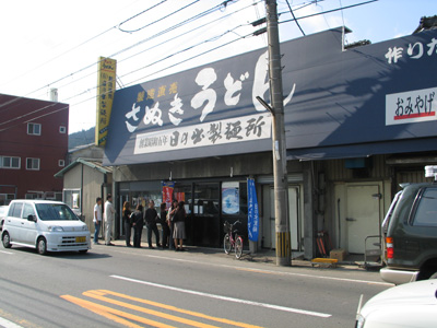 f0096245_13435678.jpg