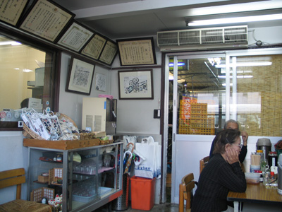 f0096245_1344627.jpg