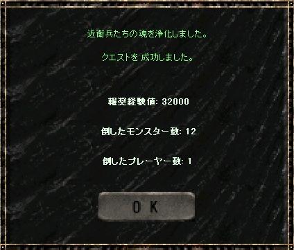 a0075647_22464896.jpg