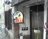 c0028664_21475764.jpg