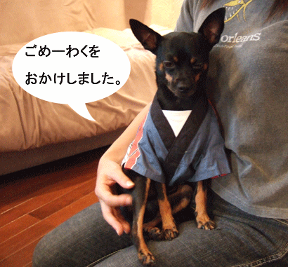 c0012571_1284055.gif