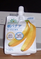 a0027598_21542526.jpg