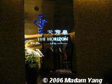 f0101100_259023.jpg
