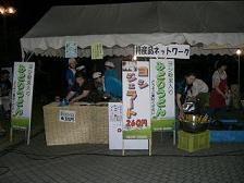 e0093407_1814226.jpg
