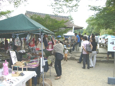 e0011516_17207.jpg