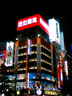 f0041316_22543411.jpg