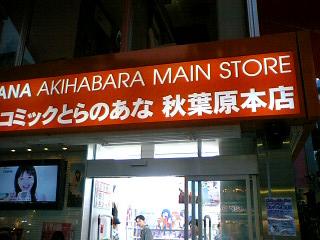 f0041316_22561599.jpg