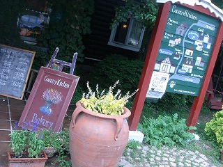 d0023323_0352646.jpg