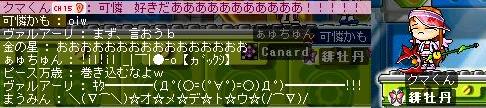 f0048433_14593976.jpg