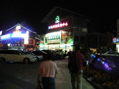 c0035843_23182950.jpg