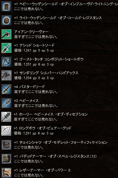 f0031243_17111973.jpg