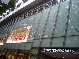 b0098944_054534.jpg
