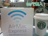 a0000273_1654186.jpg