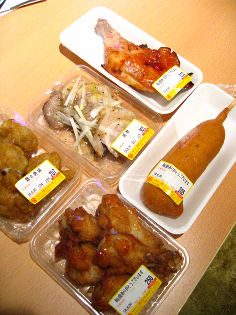 a0026380_23355839.jpg