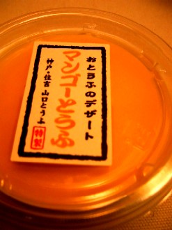 b0073782_10285968.jpg
