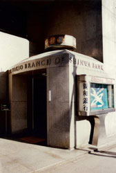 e0066586_7324289.jpg