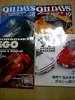 c0006589_2162392.jpg