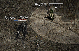 b0052295_7451959.gif