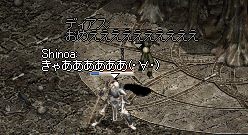 b0052295_7472652.gif