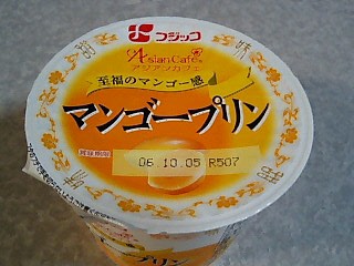 e0092907_21194069.jpg