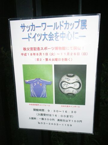c0056315_0192565.jpg