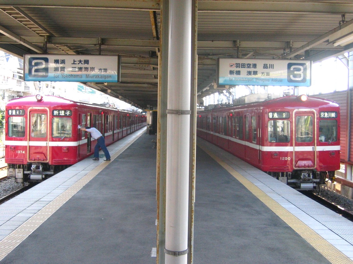 d0044222_2334062.jpg