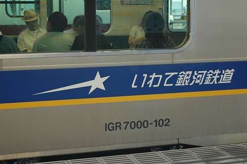 c0027027_2342490.jpg