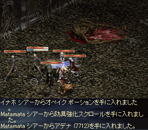 b0081828_23513238.gif