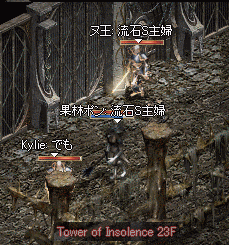 b0081828_23514463.gif