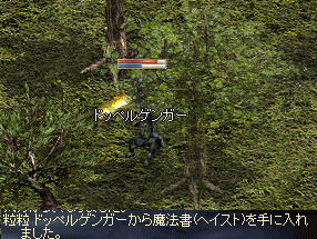 b0081828_23531890.gif