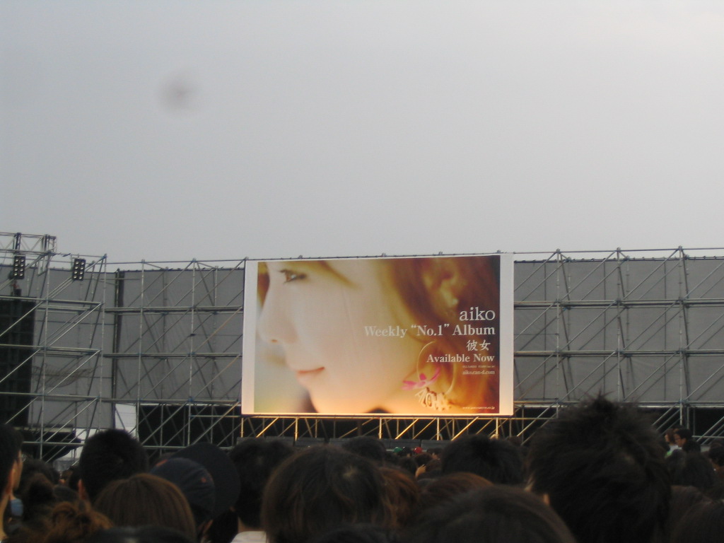 c0086230_094634.jpg