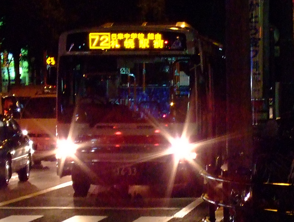 a0082347_1031971.jpg