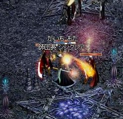 e0064647_18441962.jpg