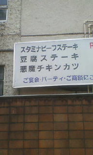 b0001453_12544512.jpg
