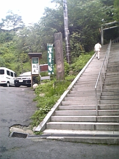 b0088370_173743100.jpg