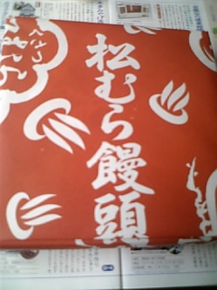 b0088370_17391856.jpg