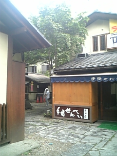 b0088370_17403186.jpg
