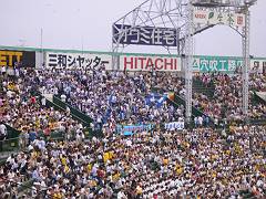 f0001378_23413425.jpg