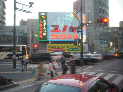 a0050192_17454258.jpg